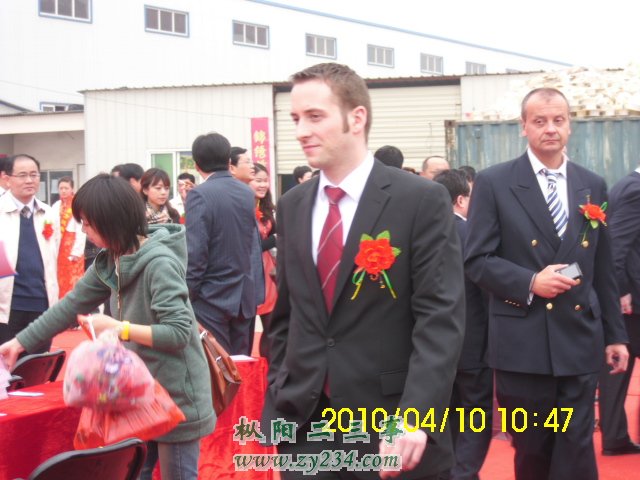 IMG_0544.JPG