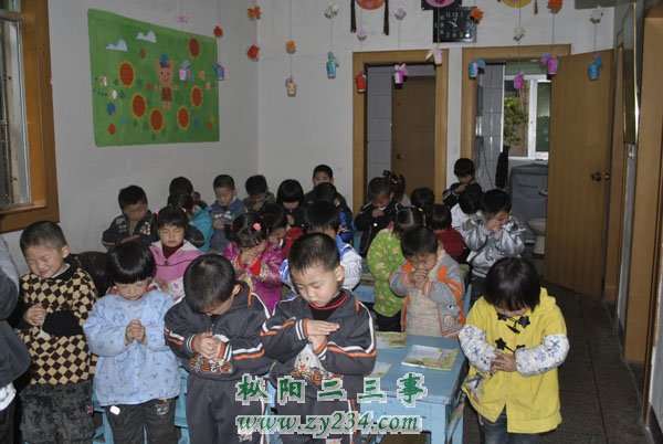半日活动0912610.1.30 378.jpg