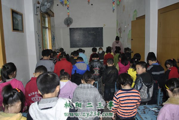 半日活动0912610.1.30 386.jpg