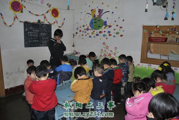 半日活动0912610.1.30 390.jpg