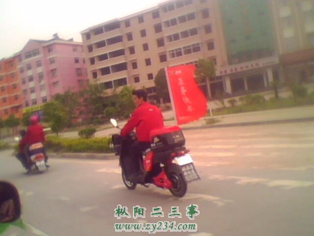 IMG0486A.jpg