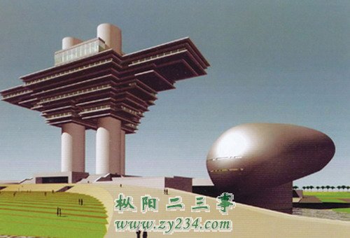 卡塔尔国家图书馆.jpg