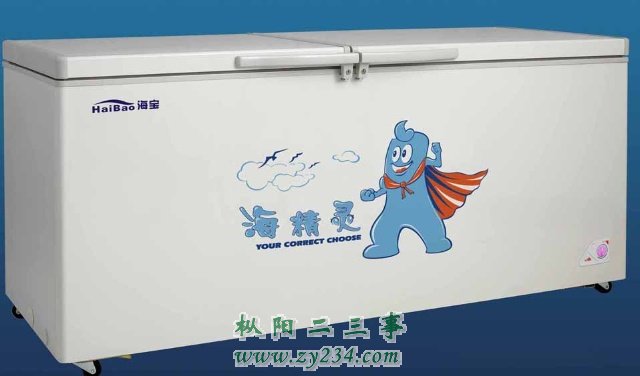 河南海宝电器有限公司.jpg