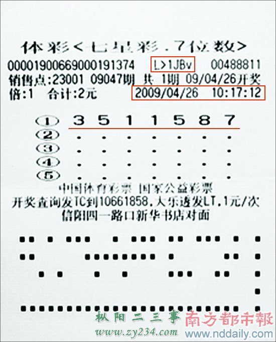 08.jpg