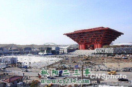 Img271121514.jpg