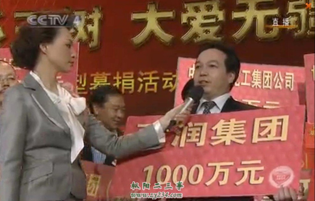 2010421172324887.jpg