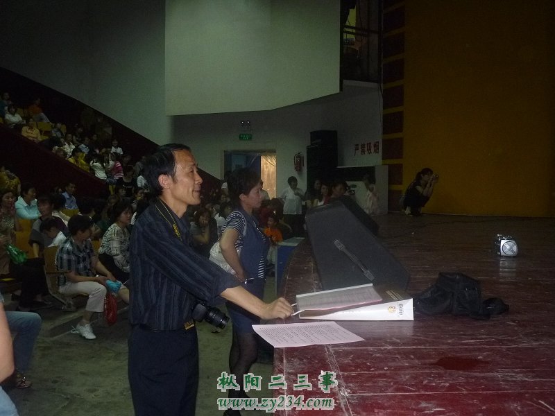 005.jpg