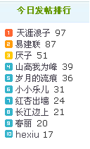 QQ截图未命名.png