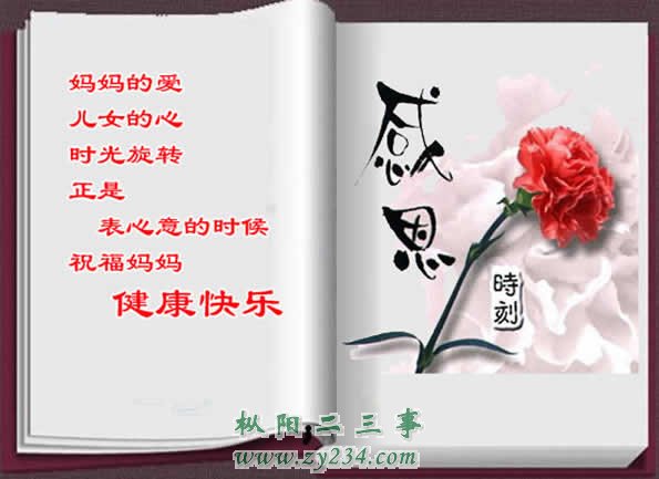 2007226215436.jpg