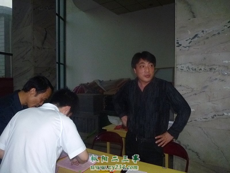 右：“龙达商贸”