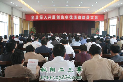 2010520122914795.jpg