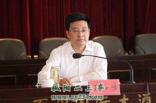 2010520122924229.jpg
