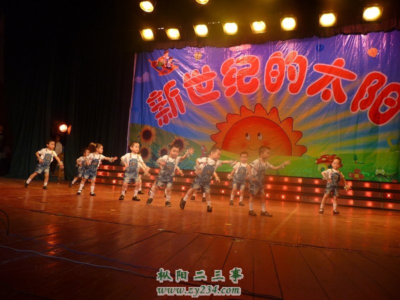 小一班小朋友表演的&#60;NO BODY&gt;