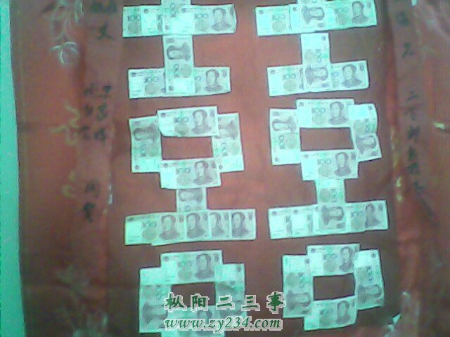 IMG0022A.jpg