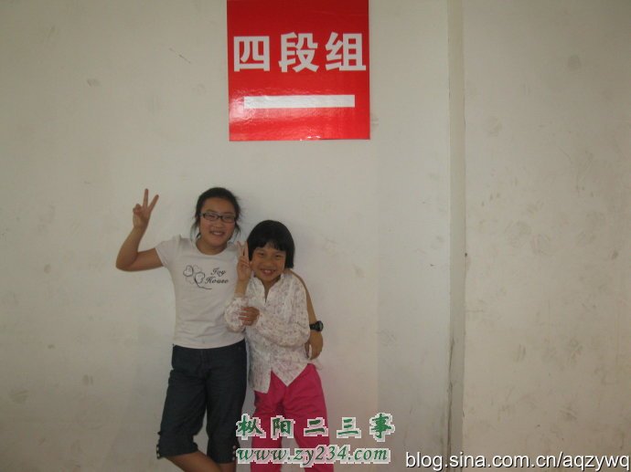 5ff45817g8647ee0f8f2d&amp;690.jpg