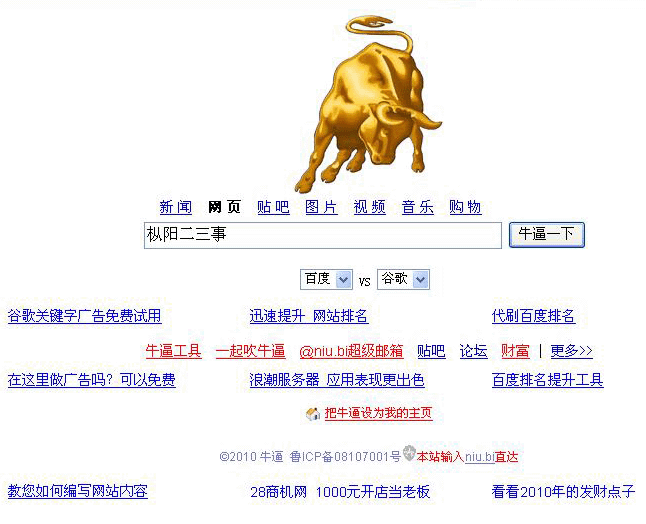 1副本.gif