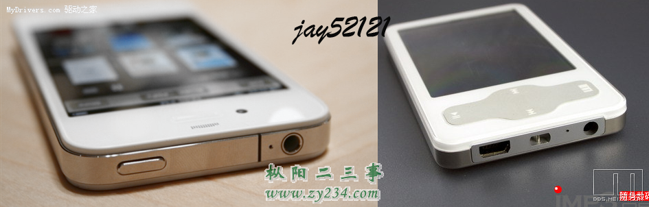 左边的那个是刚上市的ｉｐｈｏｎｅ４，看看是不是有抄袭的痕迹？