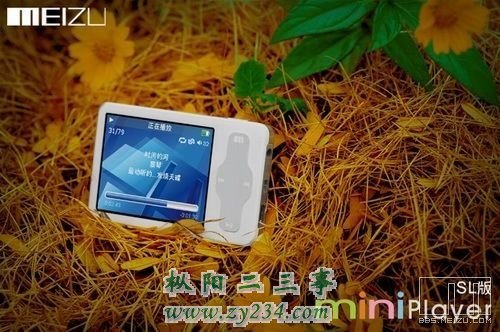 meizu4.jpg