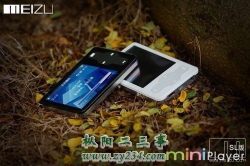 meizu2.jpg