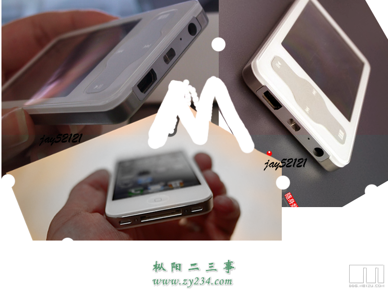 我０８年买的Ｍ６，他这个按键就是触摸的了，据说这个技术比苹果的要早申请