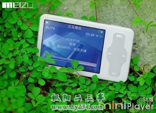 meizu5.jpg