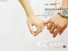 u=2880346753,741729378&amp;fm=0&amp;gp=0.jpg