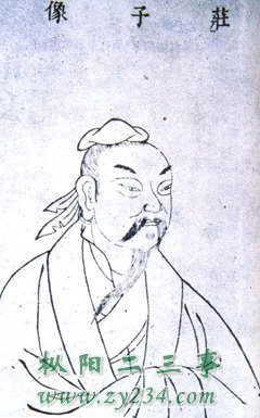 庄子（约前369-前286年），名周，战国蒙（一说是今河南省商丘县东北，另一说是今安徽蒙城县）人，是继老子