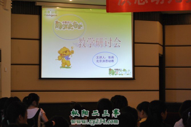 http_imgloadCAXBMG60.jpg