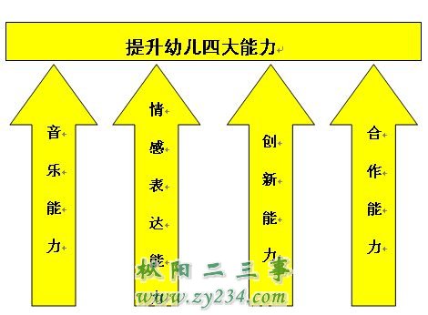 2009042111555345.jpg