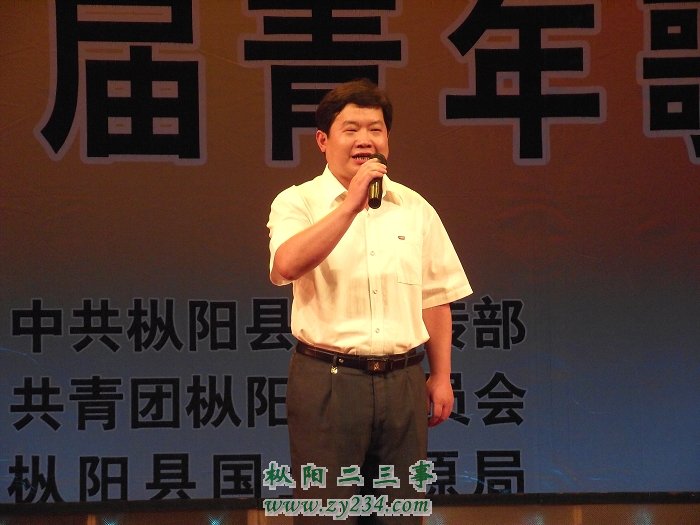 方卫军《乌苏里船歌》