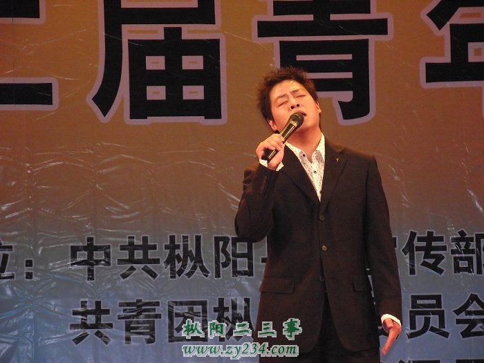 高丹《传奇》