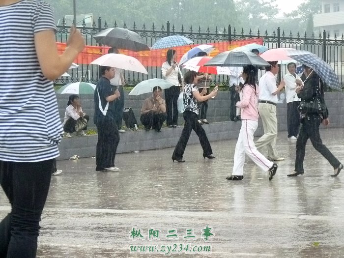 好大的雨!