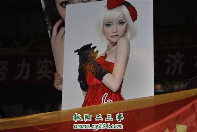 杨媚的宣传画