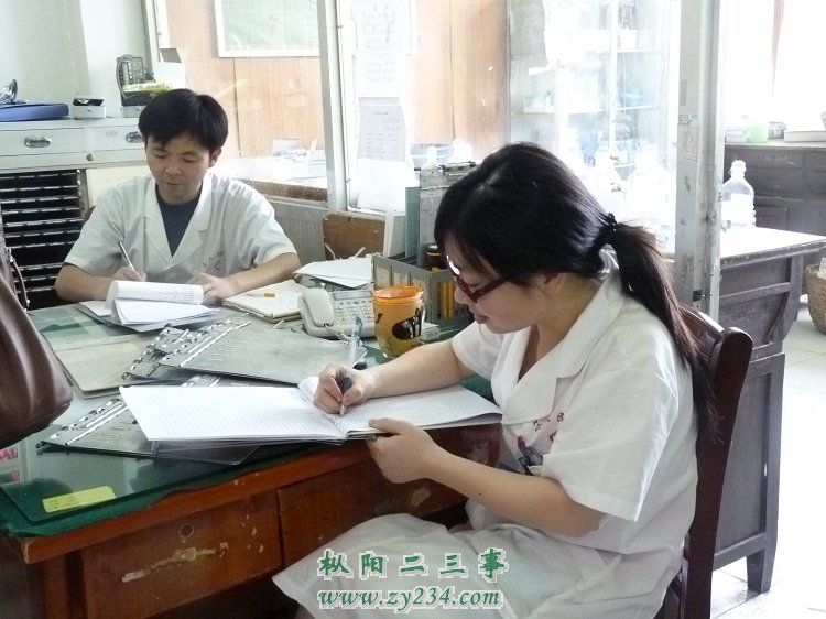 填写病案记录及医嘱