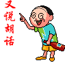 u=154409489,1909923185&amp;fm=0&amp;gp=12.jpg
