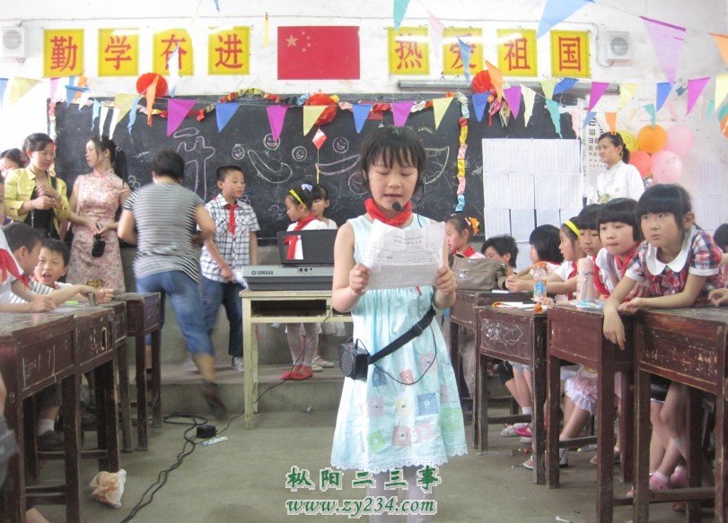讲故事