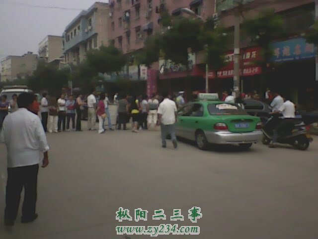 IMG0048A.jpg