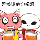 20.gif
