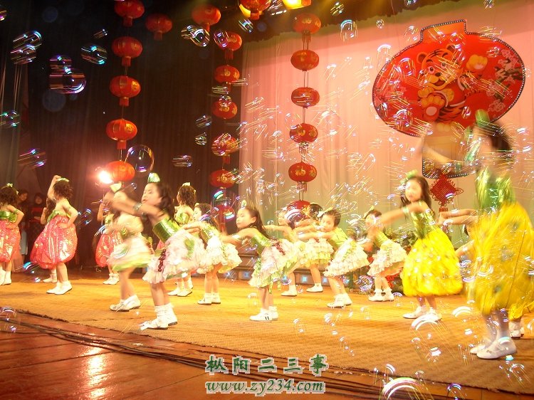 舞台表演1