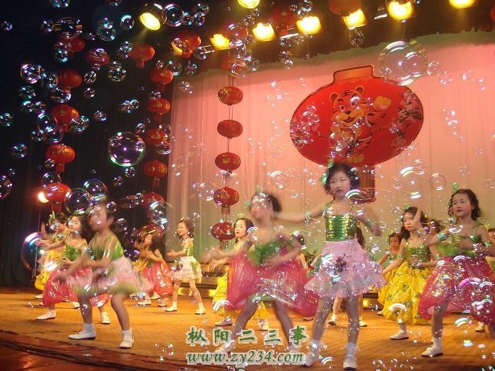 舞台表演2