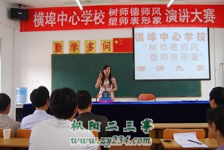 20106249340874.jpg