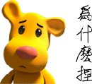 未命名.gif