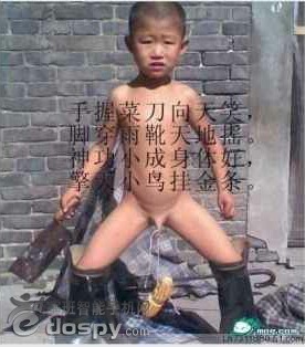 未命名.jpg