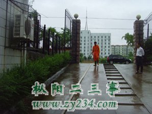 20100711173501109_SNV39923.jpg