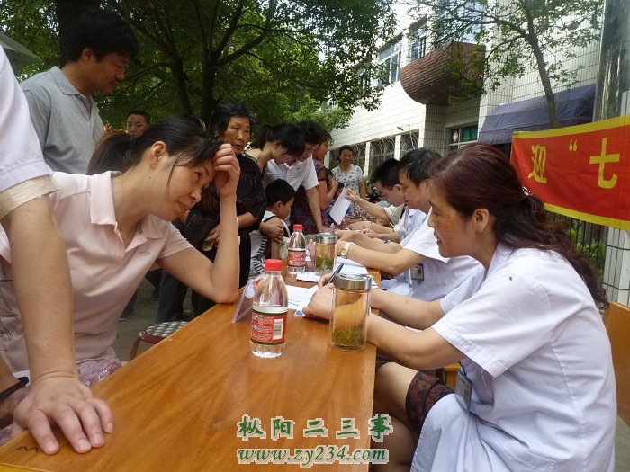 县医院妇产科专家：吴秀芳