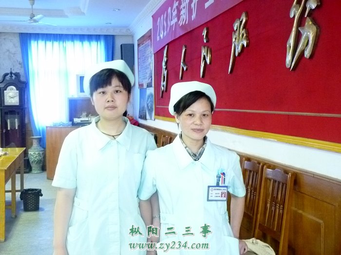 县医院优秀护士：周雄丽、鲍信艳