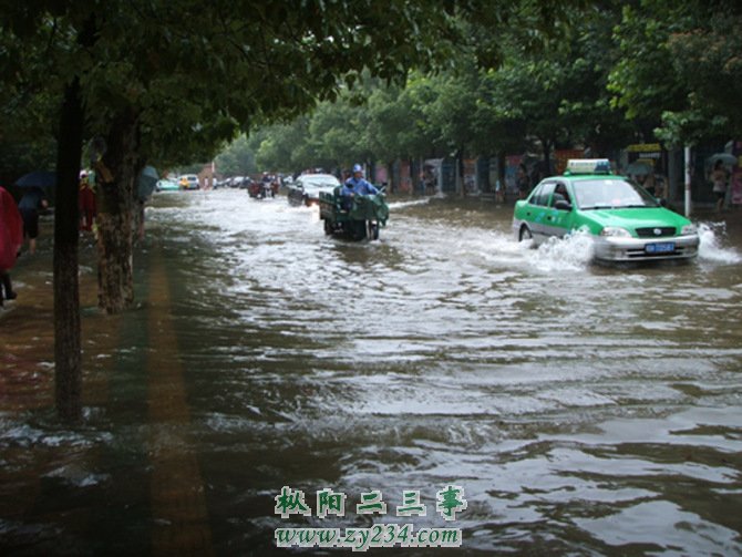7月13日水上公园