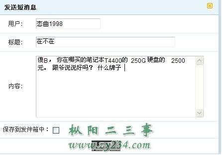 未命名1.JPG
