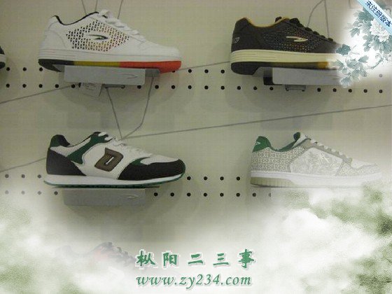DUEZ4V{M1IEA%34NOE{0HAD.jpg