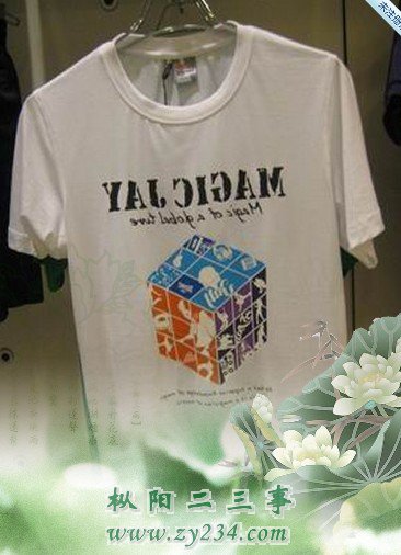 [EYYOZSP@C{TRHD1%DZOC`S.jpg